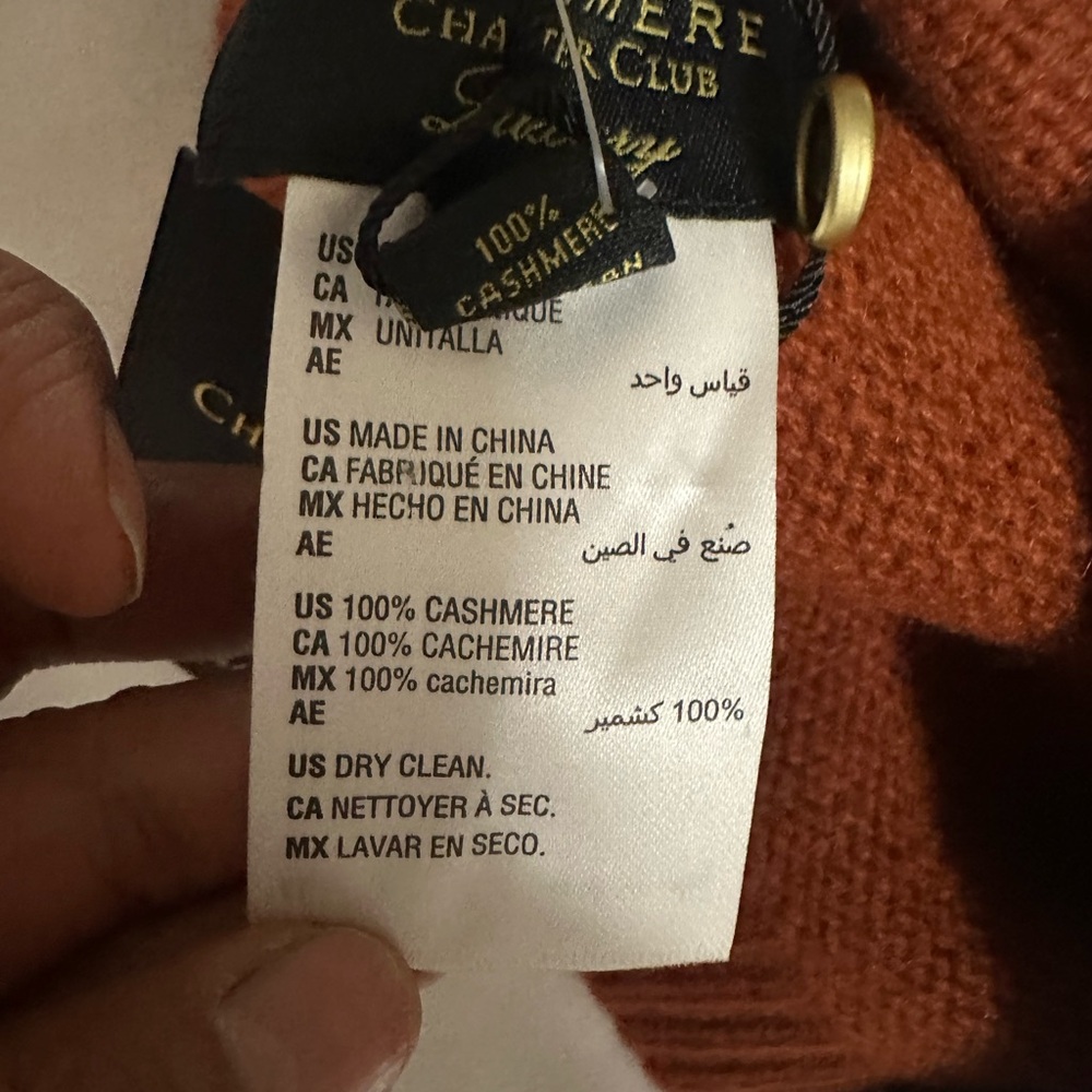 Charter Club Rich Brown 100% Cashmere Beanie - Picture 6 of 9